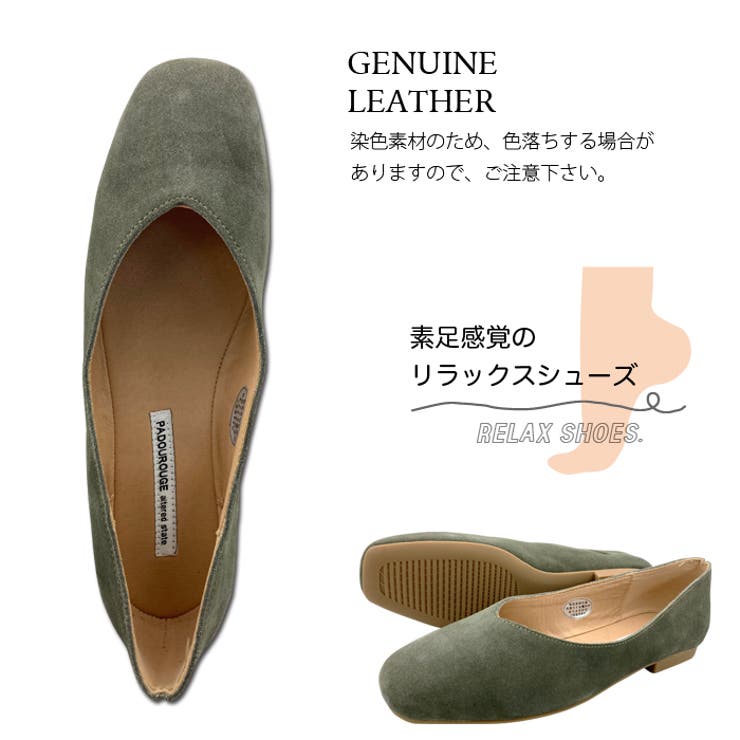 シューズ レディース 春夏秋冬 | アクセサリーショップPIENA | 詳細画像3 