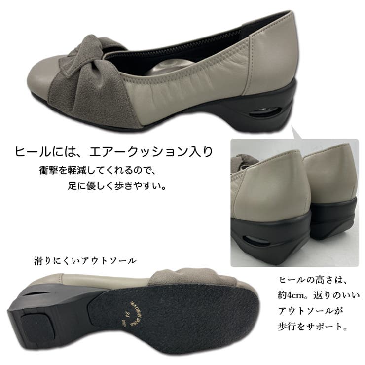パンプス レディース 春秋冬 | アクセサリーショップPIENA | 詳細画像3 