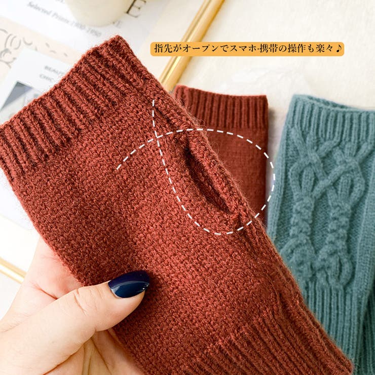 手袋 レディース 秋冬 | アクセサリーショップPIENA | 詳細画像6 