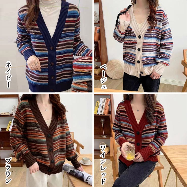 ニットカーディガン レディース 春秋冬 | アクセサリーショップPIENA | 詳細画像2 