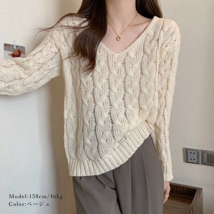 ニットトップス レディース 春秋 | アクセサリーショップPIENA | 詳細画像7 