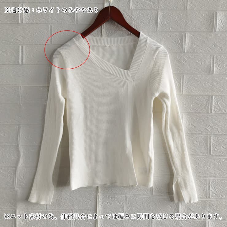 ニットトップス レディース 秋冬 | アクセサリーショップPIENA | 詳細画像3 