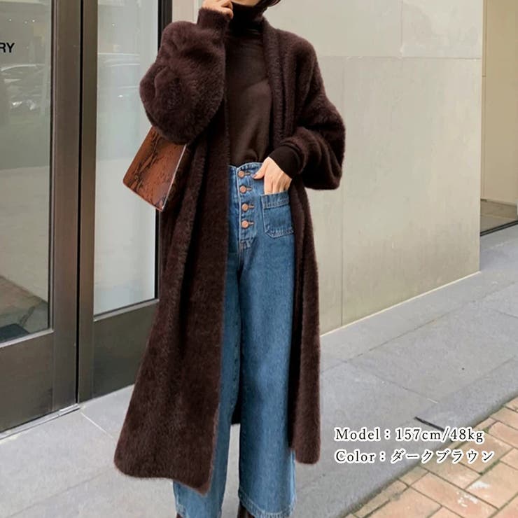 美品✨完売！ IENAイエナ　カウチンニット　ロング　カーディガン　ジップアップ IENA - 美品✨完売！ IENAイエナ カウチンニット ロング カーディガン