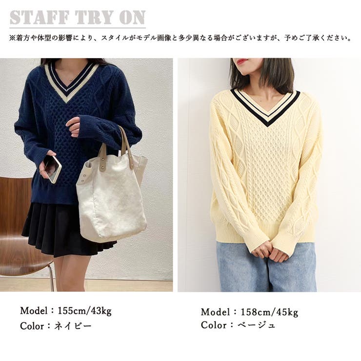 ニットトップス レディース 春秋冬 | アクセサリーショップPIENA | 詳細画像8 