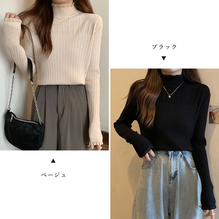 ニットトップス レディース 春秋冬 | アクセサリーショップPIENA | 詳細画像2 