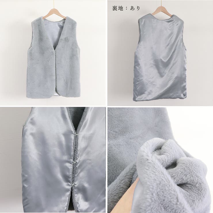 ベスト レディース 春秋冬 | アクセサリーショップPIENA | 詳細画像4