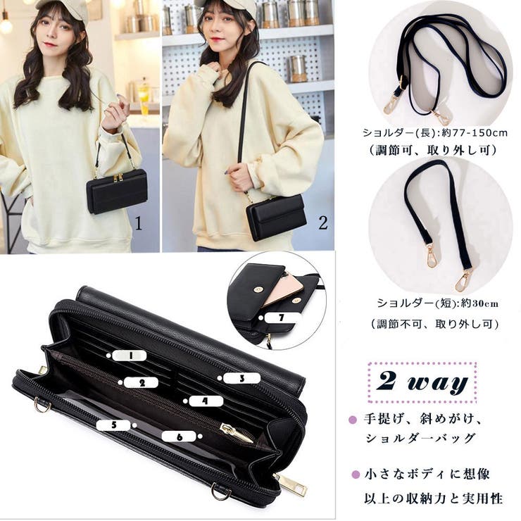 スマホショルダーバッグ レディース 春夏秋冬 | アクセサリーショップPIENA | 詳細画像5 