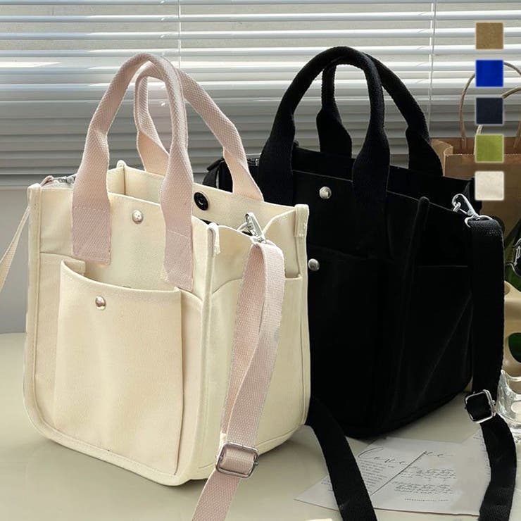 トートバッグ レディース 春夏秋冬 | アクセサリーショップPIENA | 詳細画像1 