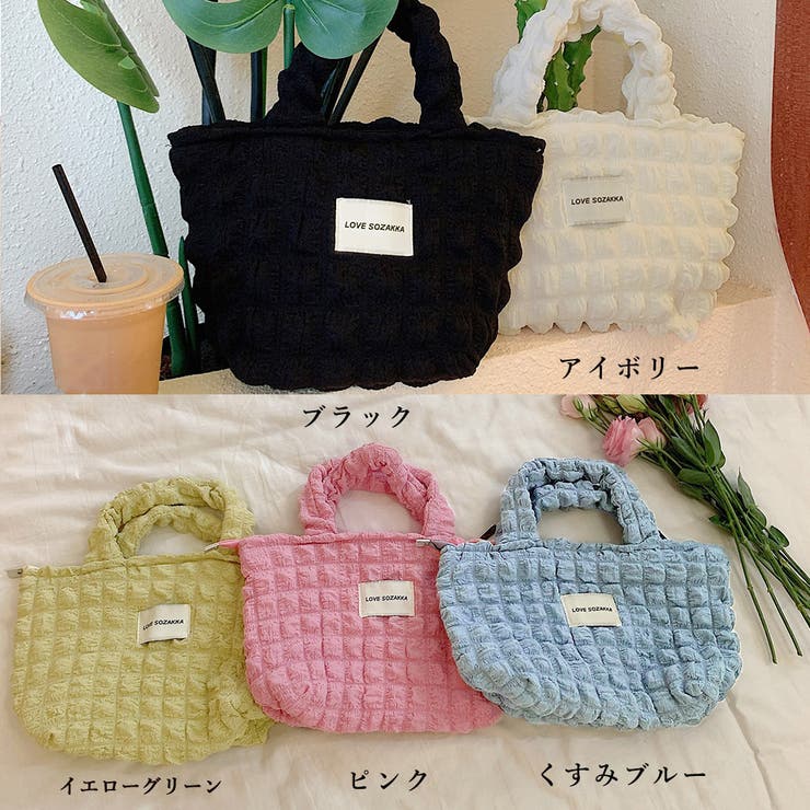 トートバッグ レディース 春夏秋冬 | アクセサリーショップPIENA | 詳細画像2 