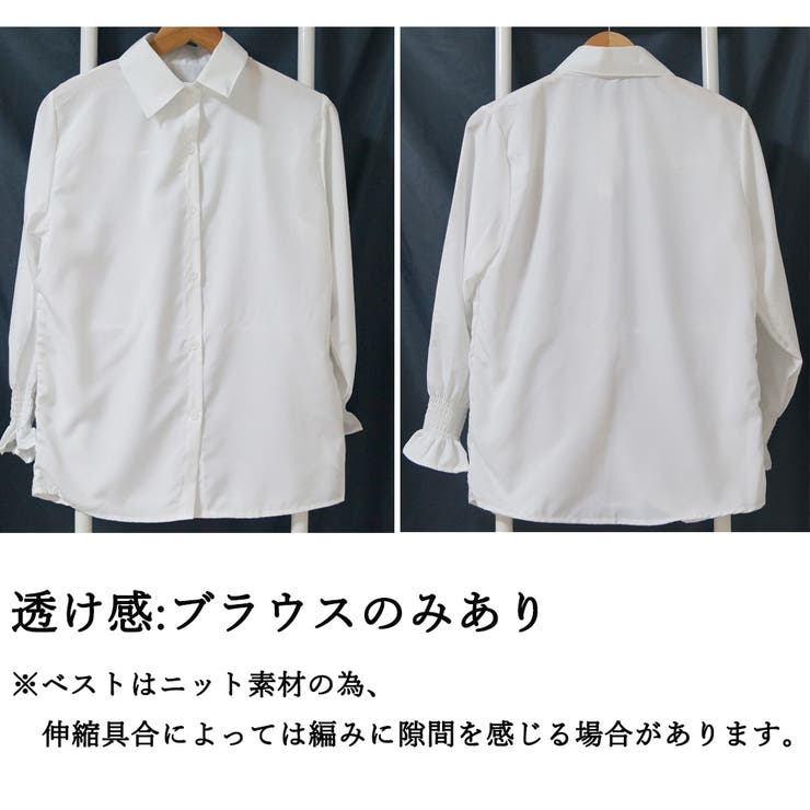 シャツとベスト レディース 春秋冬 | アクセサリーショップPIENA | 詳細画像4 