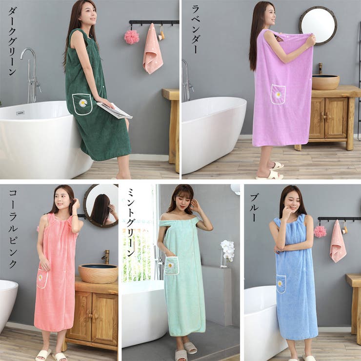 ラップタオル レディース 春夏秋冬 | アクセサリーショップPIENA | 詳細画像2 
