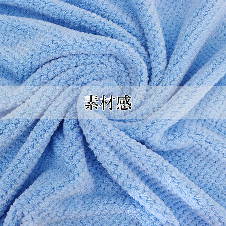 ラップタオル レディース 春夏秋冬 | アクセサリーショップPIENA | 詳細画像10 