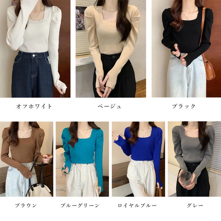 ニットトップス レディース 春秋冬[品番：PENA0036011
