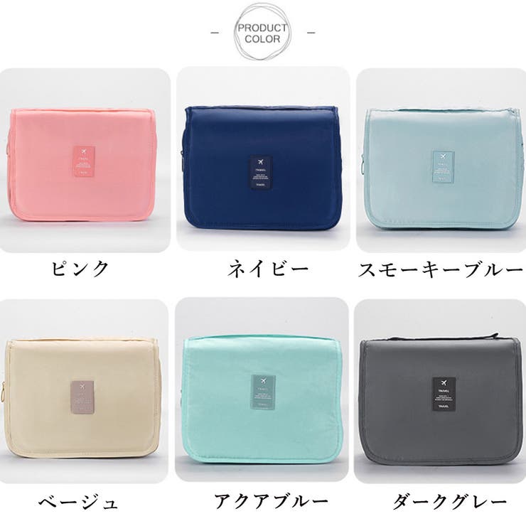 メイクポーチ レディース 春夏秋冬 | アクセサリーショップPIENA | 詳細画像2 