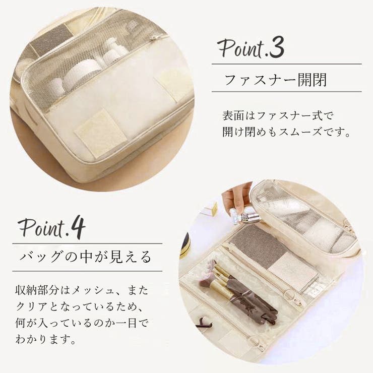 メイクポーチ レディース 春夏秋冬 | アクセサリーショップPIENA | 詳細画像5 