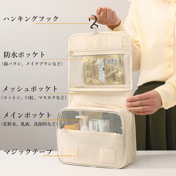 メイクポーチ レディース 春夏秋冬 | アクセサリーショップPIENA | 詳細画像6 