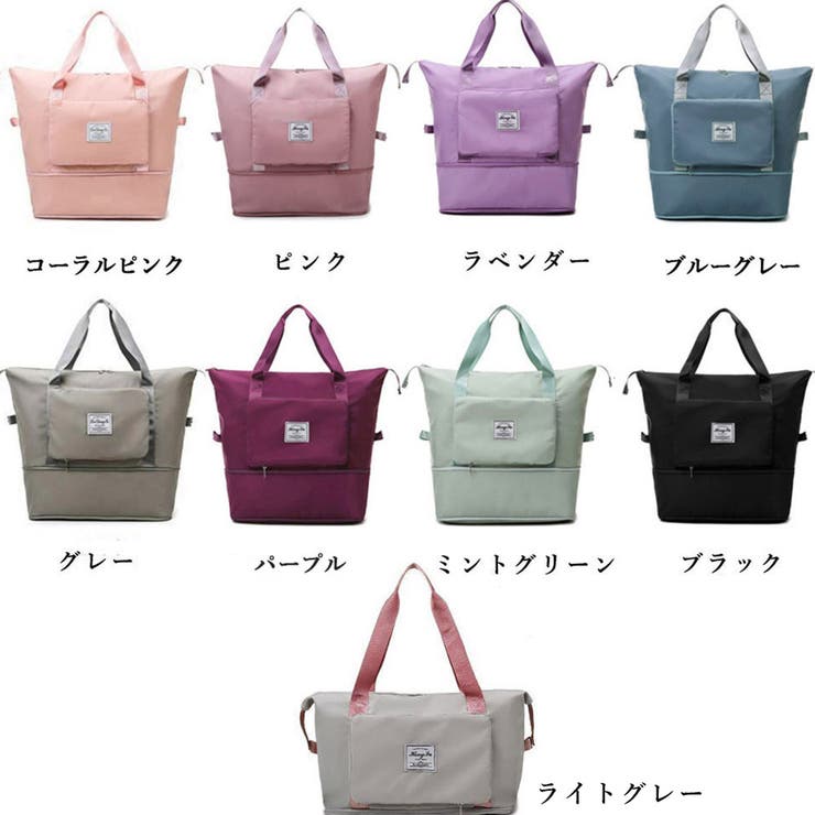 トラベルバッグ メンズ レディース | アクセサリーショップPIENA | 詳細画像2 