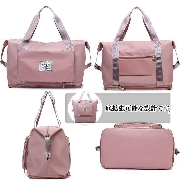 トラベルバッグ メンズ レディース | アクセサリーショップPIENA | 詳細画像4 