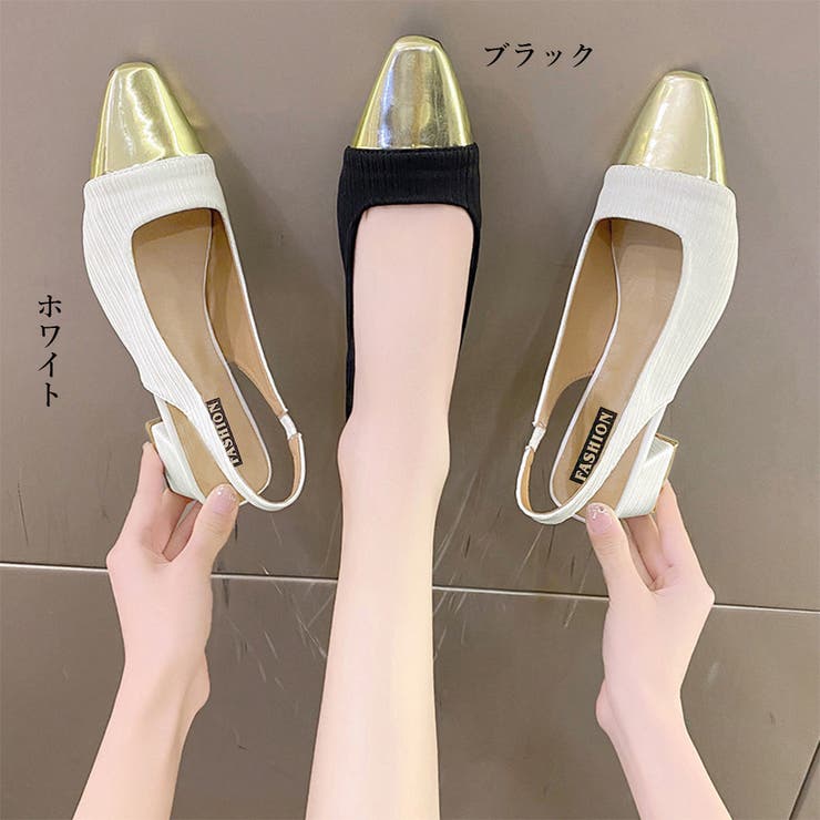 パンプス レディース 春夏 | アクセサリーショップPIENA | 詳細画像2 