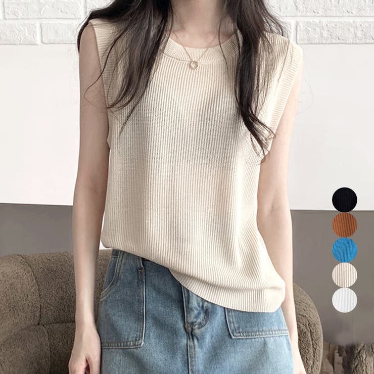 ニットタンクトップ レディース 春夏秋[品番：PENA0034762