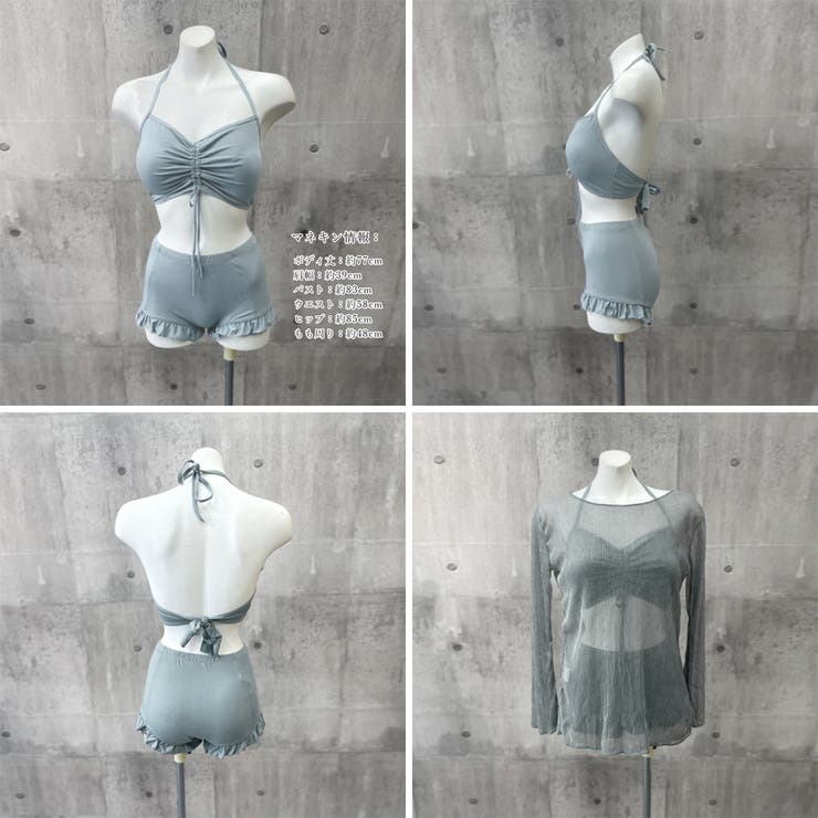 Amazon.co.jp: [HIZOON] フォートナイト ビキニ水着 水着 三角
