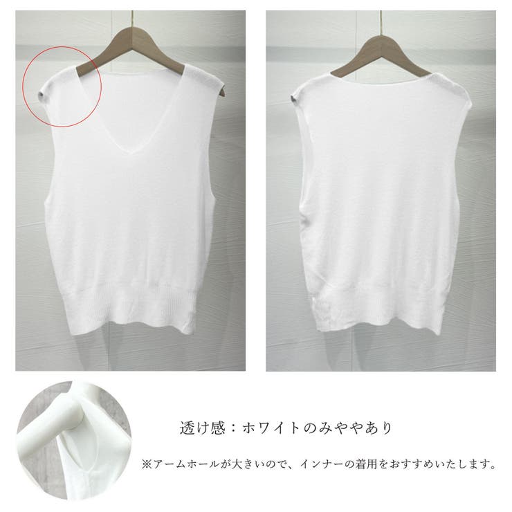 ニットタンクトップ レディース 春夏秋 | アクセサリーショップPIENA | 詳細画像3 