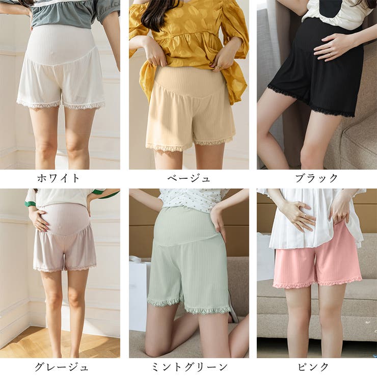 マタニティペチコート レディース 春夏秋 | アクセサリーショップPIENA | 詳細画像2 