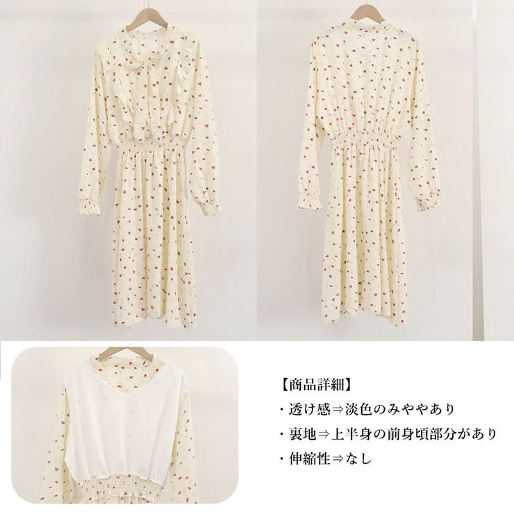 ワンピース レディース 春夏秋 | アクセサリーショップPIENA | 詳細画像3 