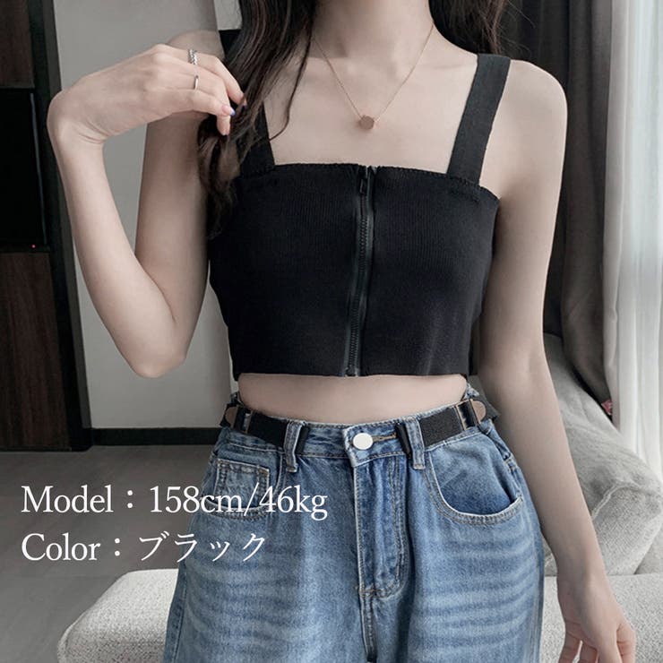 SMFK マーメイド ニットキャミソール M SMFK マーメイド ニットキャミソール M SMFK マーメイド ニット