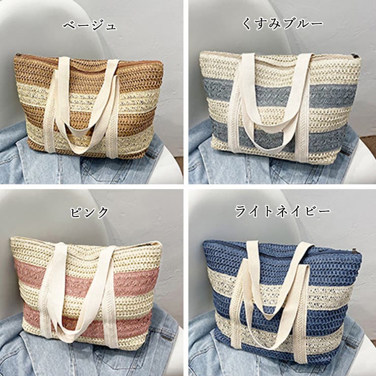 かごバッグ レディース 春夏 | アクセサリーショップPIENA | 詳細画像2 