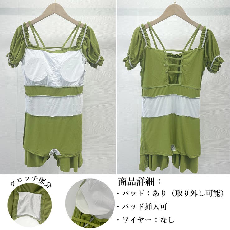 ワンピース水着 レディース 春夏 | アクセサリーショップPIENA | 詳細画像4 