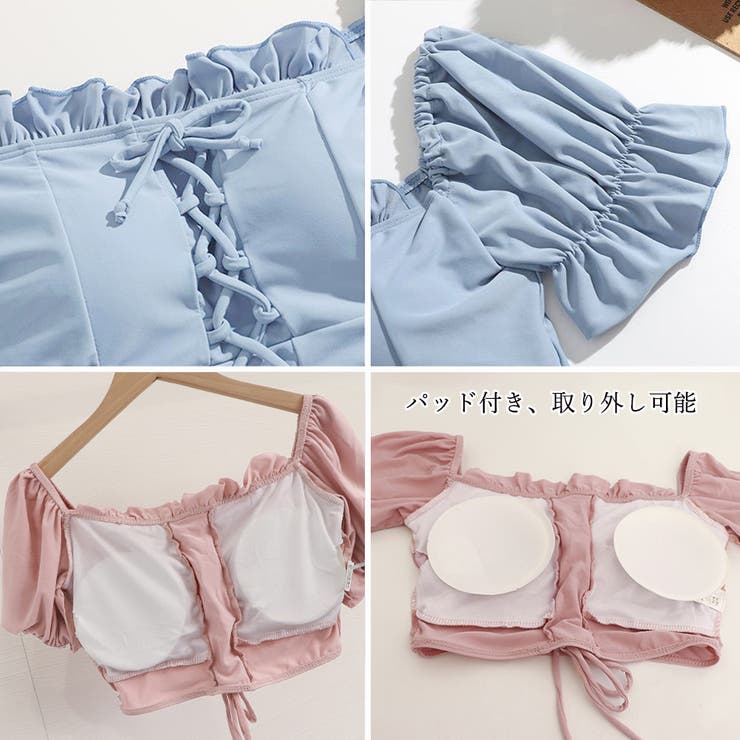 ビキニ水着 レディース 春夏 | アクセサリーショップPIENA | 詳細画像4 