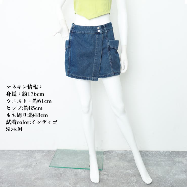 デニムショートパンツ レディース 春夏秋冬[品番：PENA0034927