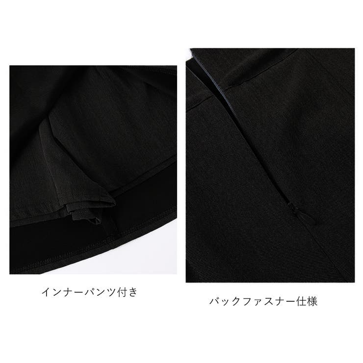 スカートパンツ レディース 春夏秋 | アクセサリーショップPIENA | 詳細画像7 