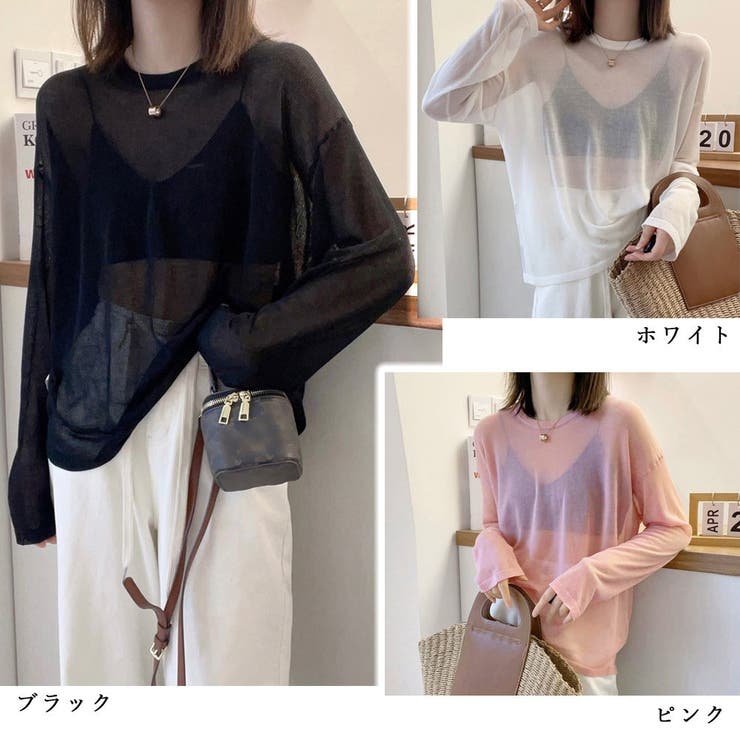 ニットトップス レディース 春夏 | アクセサリーショップPIENA | 詳細画像2 