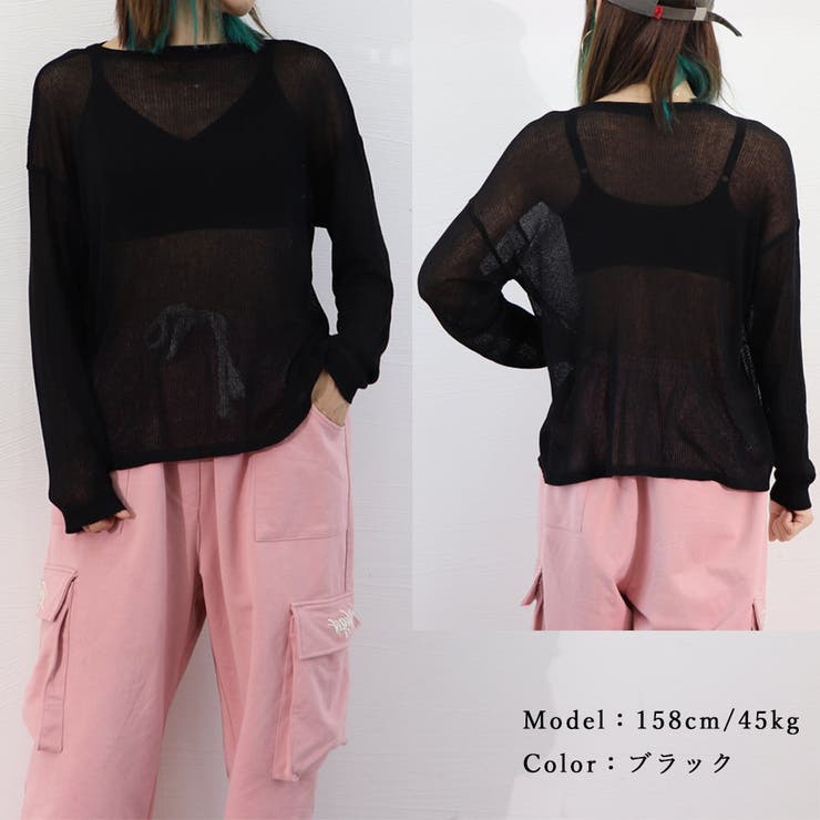 ニットトップス レディース 春夏 | アクセサリーショップPIENA | 詳細画像10 