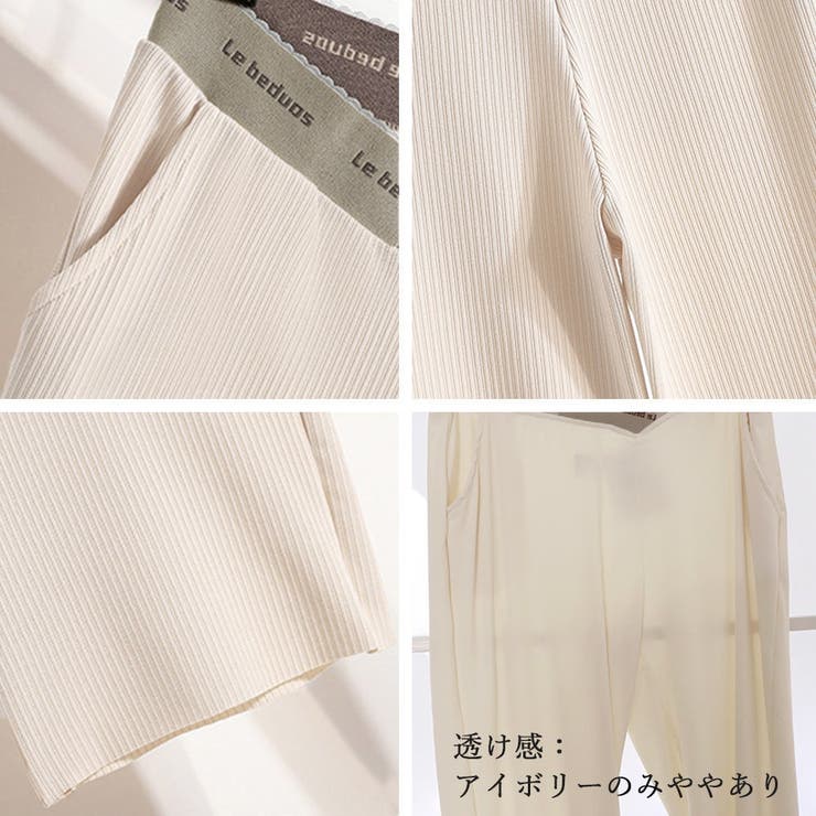 マタニティパンツ レディース 春夏秋 | アクセサリーショップPIENA | 詳細画像5 
