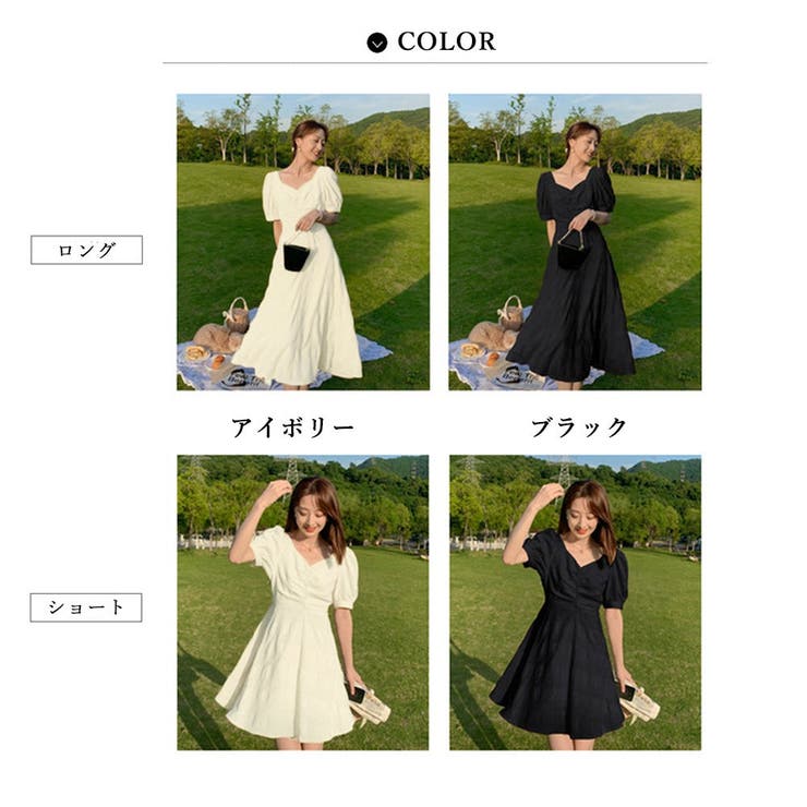 ワンピース レディース 春夏秋 | アクセサリーショップPIENA | 詳細画像2 