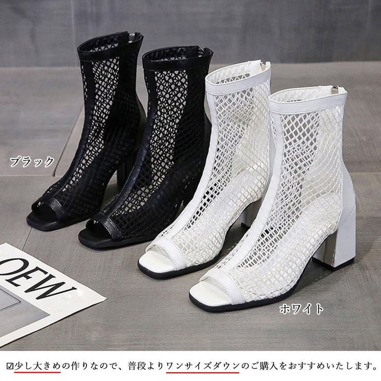 サンダル レディース 春夏秋 | アクセサリーショップPIENA | 詳細画像2 