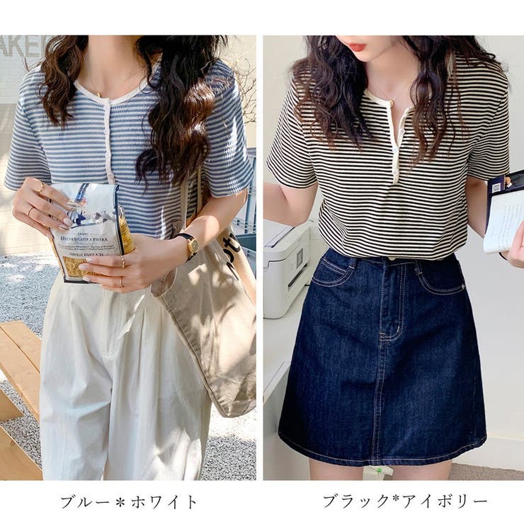 サマーニット レディース 春夏秋 | アクセサリーショップPIENA | 詳細画像2 