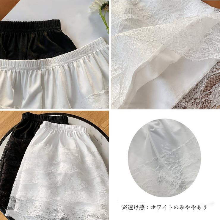 ペチパンツ レディース 春夏秋 | アクセサリーショップPIENA | 詳細画像3 