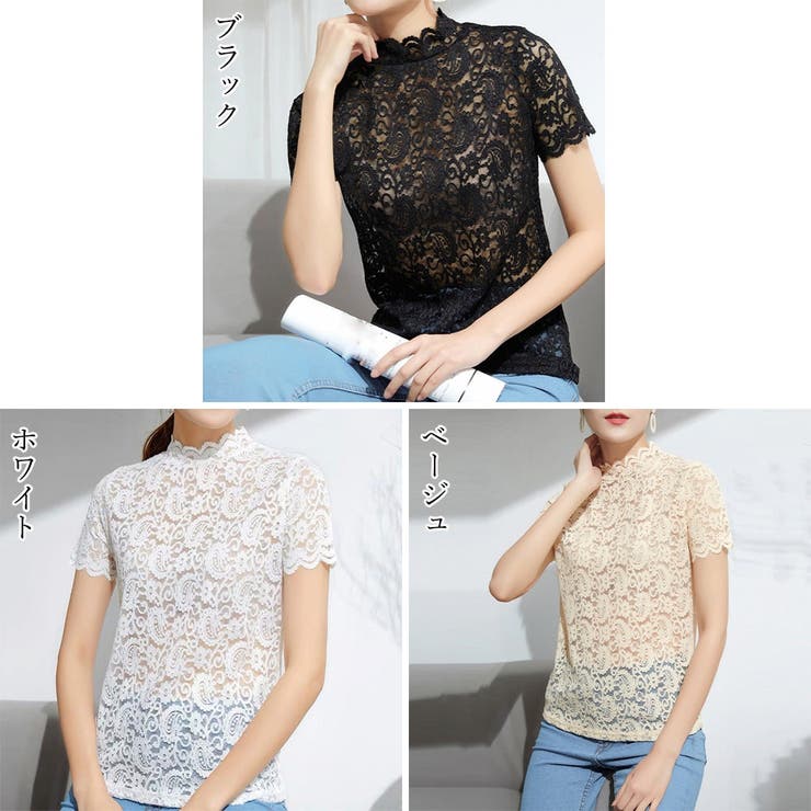 ブラウス レディース 春夏秋 | アクセサリーショップPIENA | 詳細画像2 