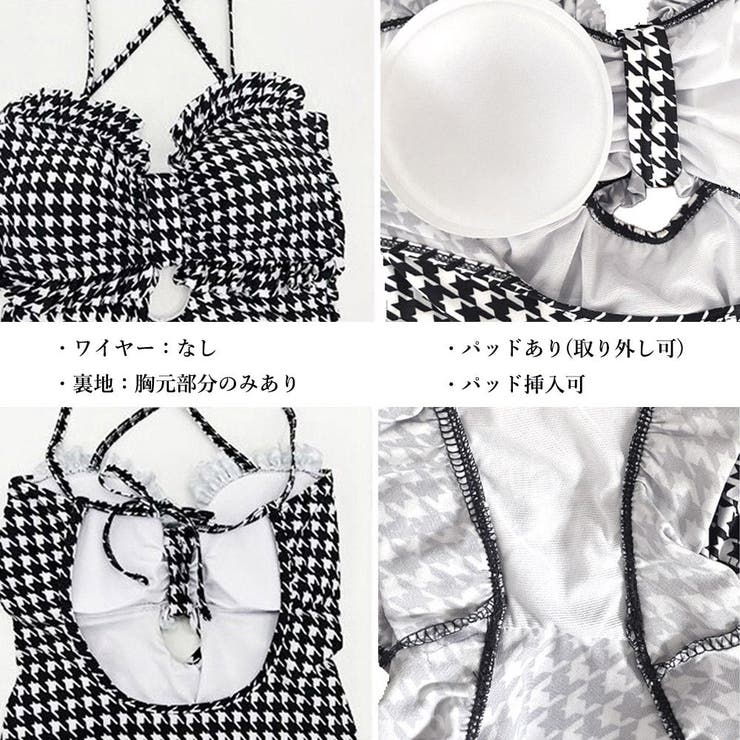 ワンピース水着 レディース 春夏 | アクセサリーショップPIENA | 詳細画像4 
