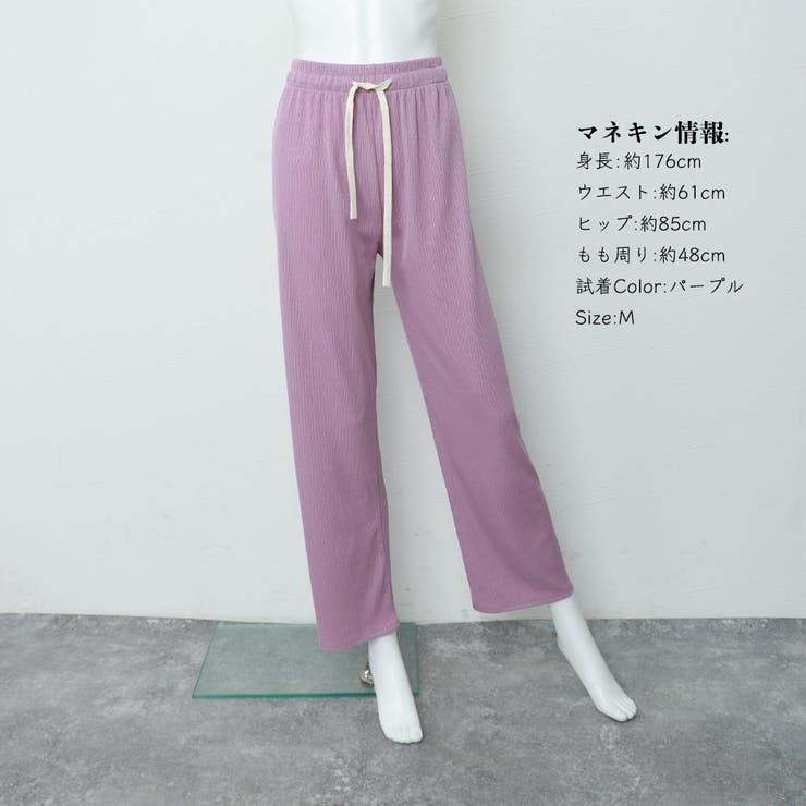 パンツ レディース 春夏秋 | アクセサリーショップPIENA | 詳細画像8 