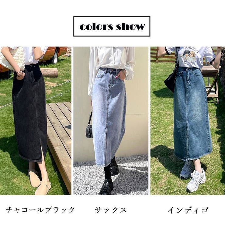 デニムスカート レディース 春夏秋冬 | アクセサリーショップPIENA | 詳細画像2 