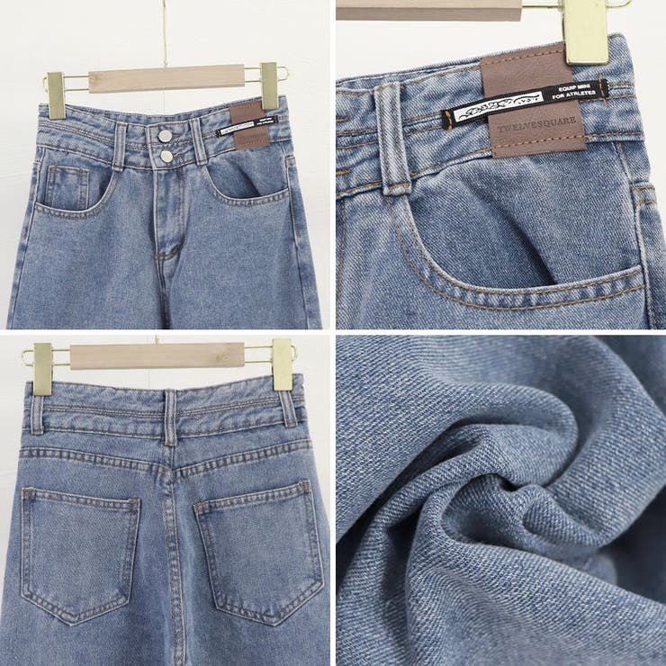 デニムパンツ レディース 春夏秋冬 | アクセサリーショップPIENA | 詳細画像4 