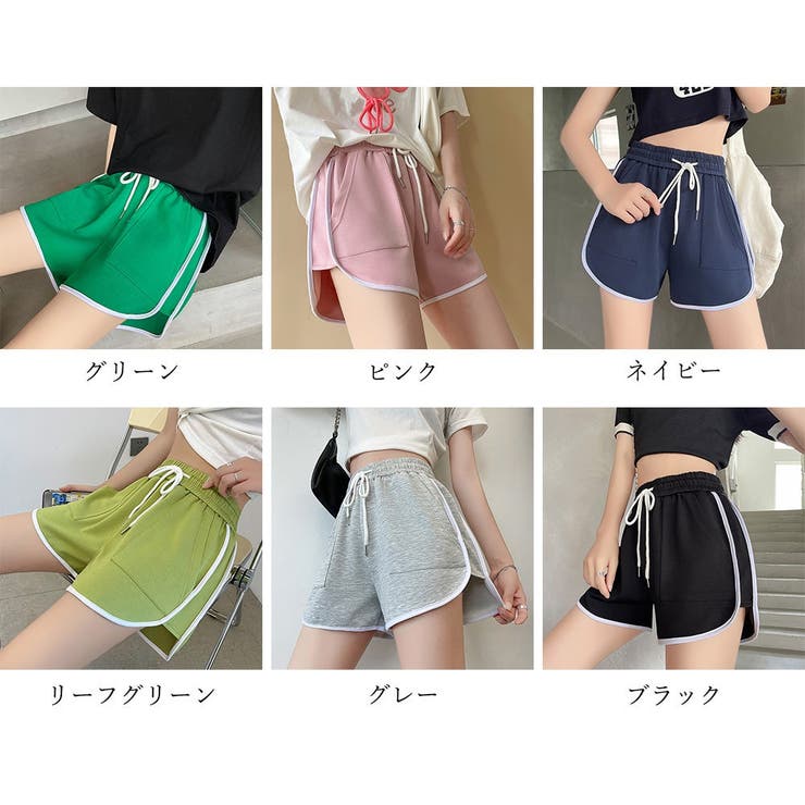ショートパンツ レディース 春夏秋[品番：PENA0035344
