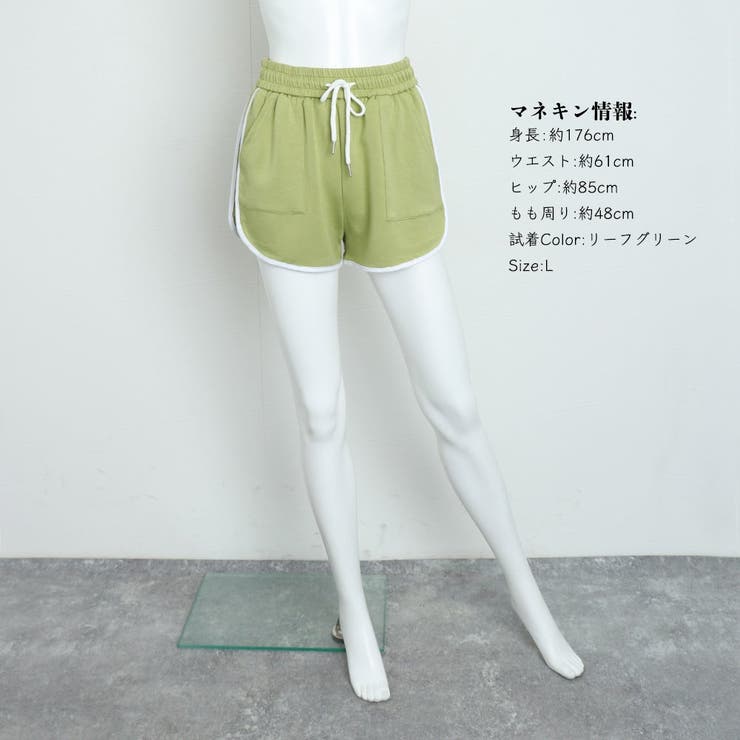 ショートパンツ レディース 春夏秋[品番：PENA0035344