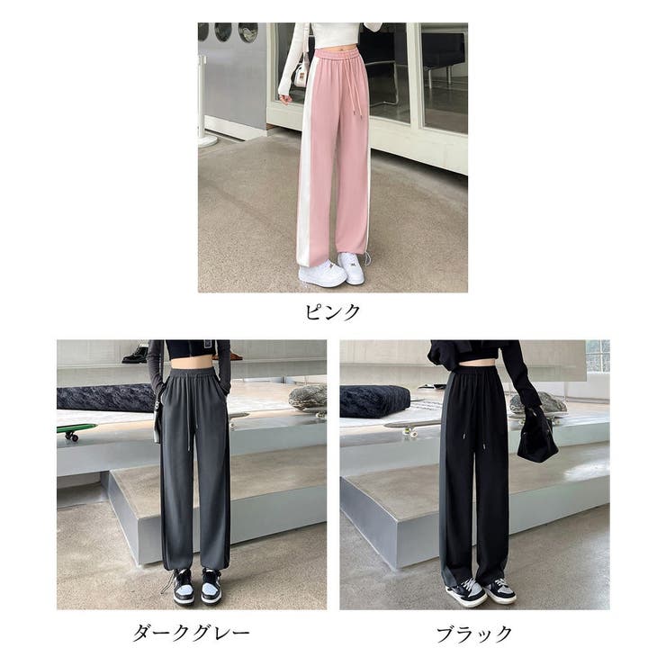 パンツ レディース 春夏秋 | アクセサリーショップPIENA | 詳細画像2 