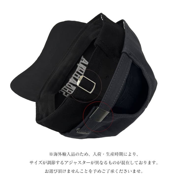 キャップ メンズ レディース | アクセサリーショップPIENA | 詳細画像10 